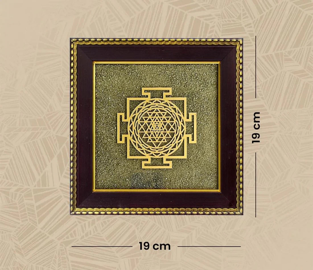 Shri Yantra Wall Frame