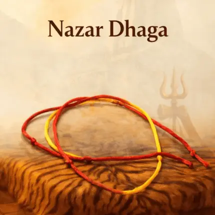 Nazar Dhaga