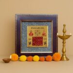 Shri Vyapar Vriddhi Yantra Frame