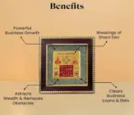 Shri Vyapar Vriddhi Yantra Frame - Image 3