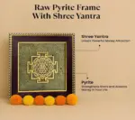 Shri Yantra Wall Frame - Image 3