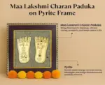 Laxmi Charan Wall Frame - Image 3