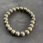 Pyrite Bracelet