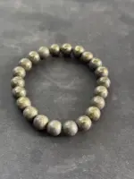 Pyrite Bracelet